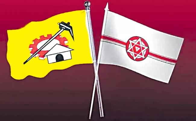 Jana Sena alliance brought trouble to the TDP in Rajampet - Sakshi