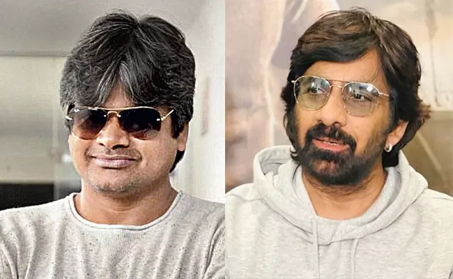 Ravi Teja And Harish Shankar Announces Their Third Film - Sakshi