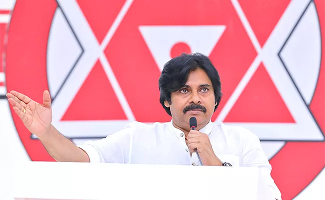 Pawan Kalyan Key Comments On Ticket Allocation - Sakshi