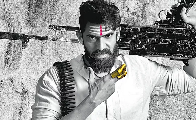 Rana Daggubati: Rakshasa Raja Movie First Look Poster Launched - Sakshi