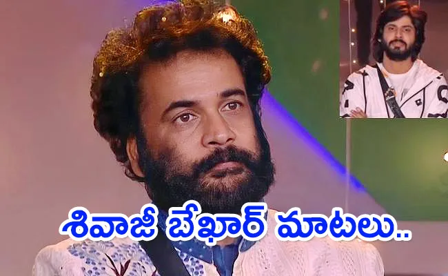 Bigg Boss 7 Telugu: Sivaji Worst Comments on SPA Batch - Sakshi