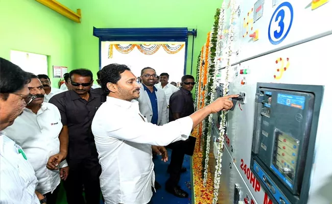 AP CM YS Jagan Started Uddanam Kidney Research Centre  - Sakshi