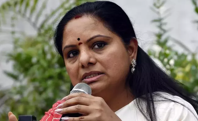 MLC Kavitha Slams Smriti Irani Over Menstrual Leave Dismissal - Sakshi