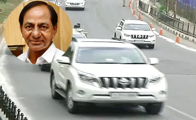 Security Reduced To Former Cm Kcr - Sakshi