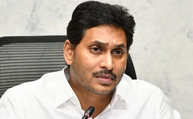 CM Jagan Condolences To MLC Sheikh Sabji Demise - Sakshi