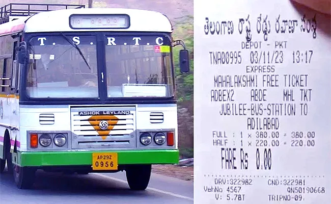 TS: zero ticket for women in rtc bus from december 15th - Sakshi