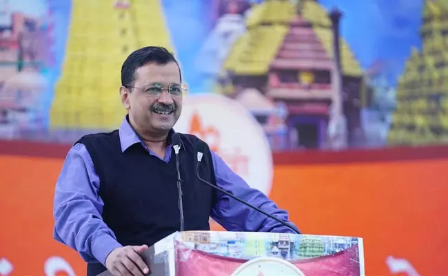 Arvind Kejriwal To Go For 10 Day Vipassana Meditation Session - Sakshi