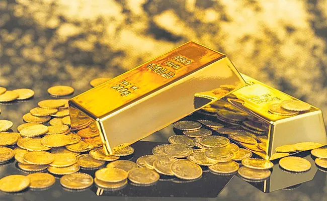 Reserve Bank of India sets sovereign gold bond issue price at Rs 6,199 per gram - Sakshi