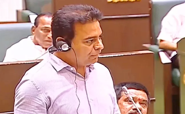 Ktr Comments In Telangana Assembly On Cm Revanth - Sakshi