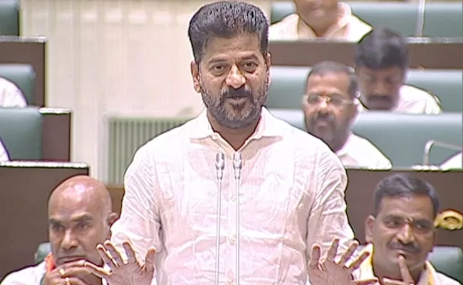 CM Revanth Reddy Counter To KTR Criticism - Sakshi