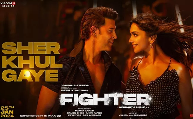 Hrithik Roshan Fighter Movie First Song Released - Sakshi