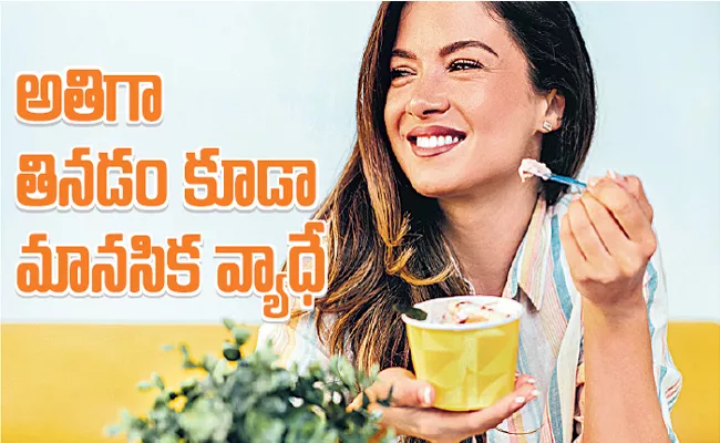 Overeating equals disease - Sakshi