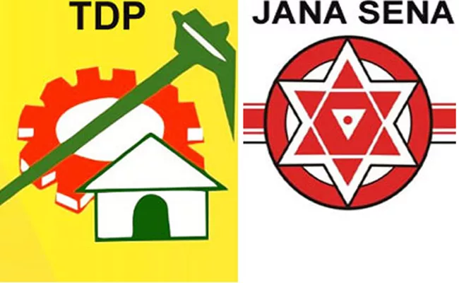 Confusion Over Tdp Janasena Alliance In Bheemavaram - Sakshi