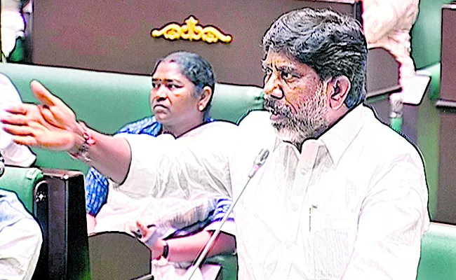 Mallu Bhatti Vikramarka Comments on KTR in Assembly - Sakshi