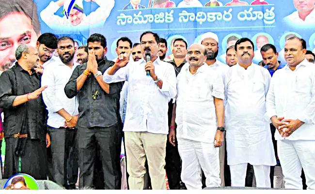 samajika sadhikara bus yatra in Chittoor district - Sakshi