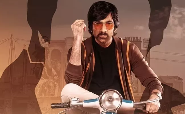 Raviteja Latest Movie Title Fix with Director Harish Shankar - Sakshi