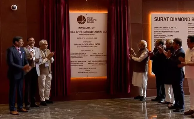 PM Modi Inaugurates Surat Diamond Bourse - Sakshi