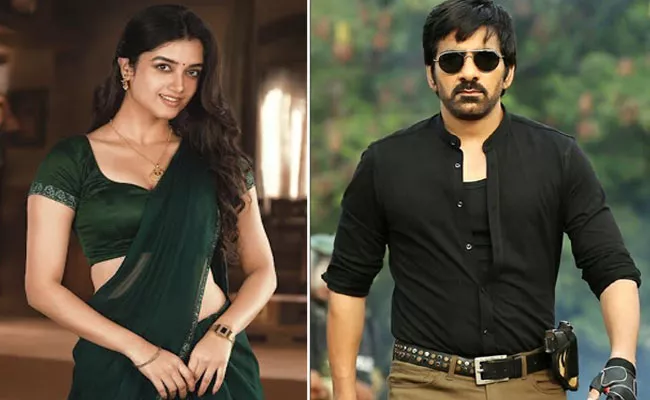 Bhagyashri Borse Comes On Board For Ravi Teja, Harish Shankar Latest Film - Sakshi