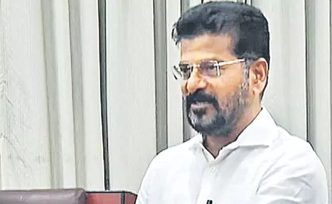 CM Revanth Reddy announcement in the Legislative Council - Sakshi