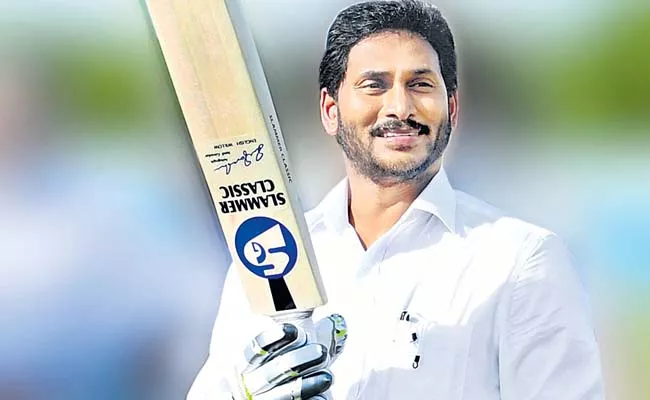 YS Jagan left a strong impression on the agriculture sector - Sakshi