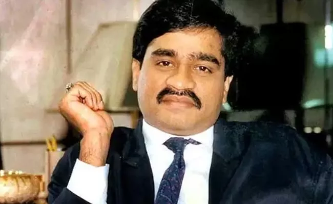 Dawood Ibrahim In Karachi Hospital - Sakshi