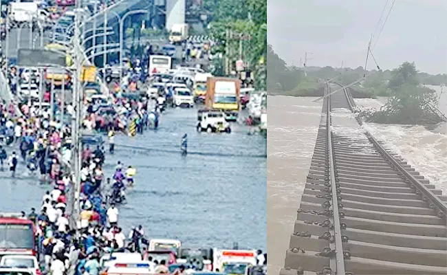 Heavy Rains In South Tamilnadu  - Sakshi