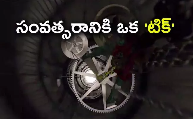 Jeff Bezos Invests 42 Million Dollars Invention Of 10000 Years 500 Ft Clock - Sakshi