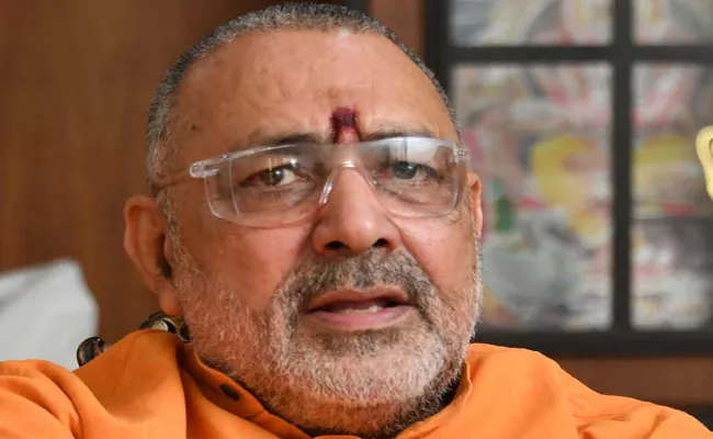 Central Minister Giriraj Singh Sensational Comments On Halal Meet - Sakshi