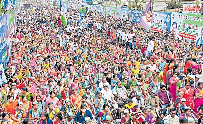 YSRCP Samajika Sadhikara Yatra in ntr District Nandigama - Sakshi