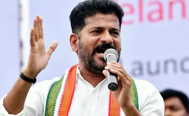 CM Revanth Reddy To Hold Conference With Collectors on december 21th - Sakshi