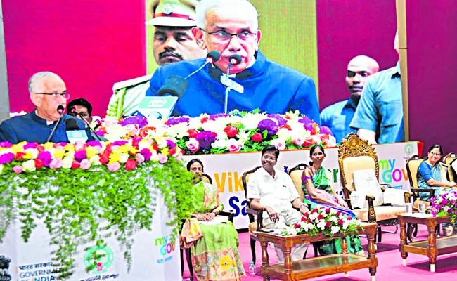 Governor Abdul Nazir in Vikasit Bharat Sankalpa Yatra Sabha - Sakshi