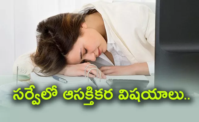 Short Sleep Breaks Are Necessary - Sakshi