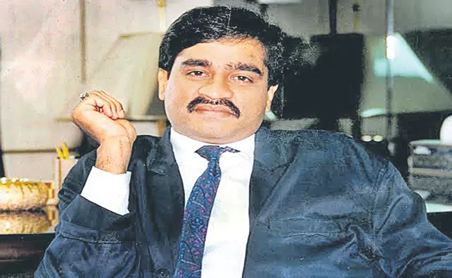 Dawood Ibrahim poisoned in Pakistan, Admitted to hospital - Sakshi