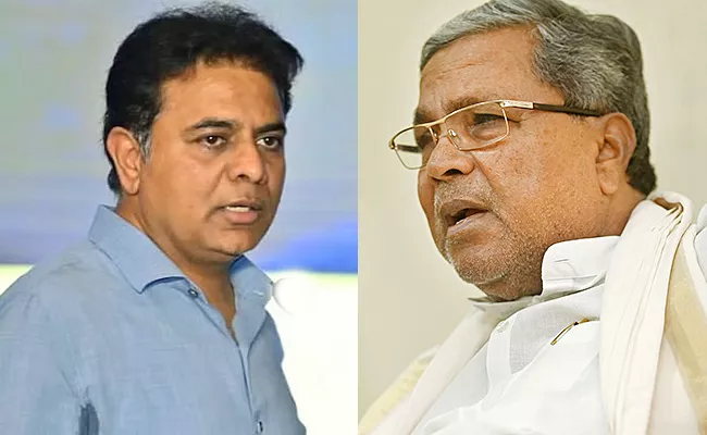 Tweet War Between Ktr And Siddaramaiah On Congress Promises - Sakshi