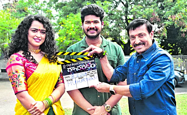 vijay shankar and apsara rani starrer racharikam movie pooja ceremony - Sakshi