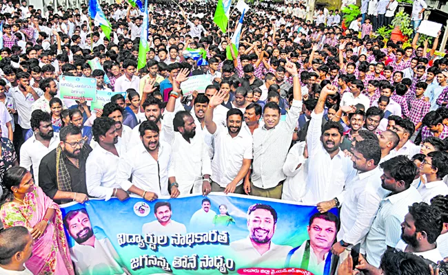 Ambati Rayudu Great Words About CM Jagan - Sakshi