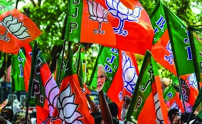 telangana: BJP is preparing for Lok Sabha elections 2024 - Sakshi