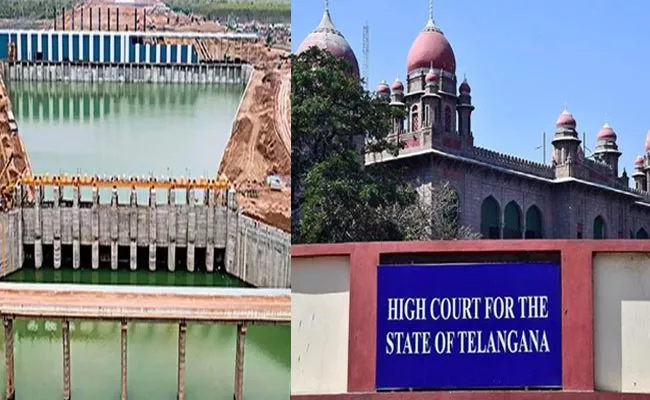 Kaleshwaram Project Petition Hearing Telangana High Court Updates - Sakshi