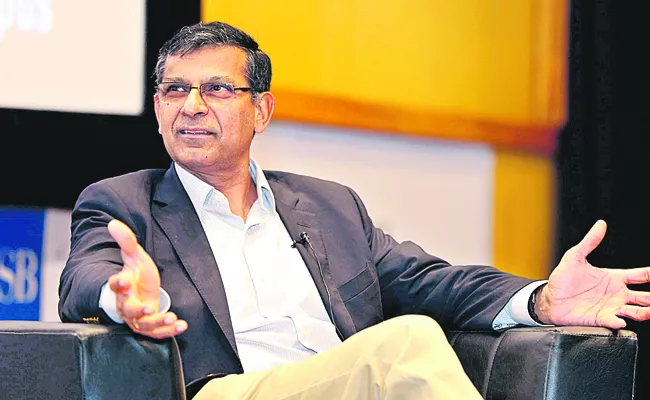 Former RBI Governor Raghuram Rajan Talks About His New Book Breaking The Mould - Sakshi