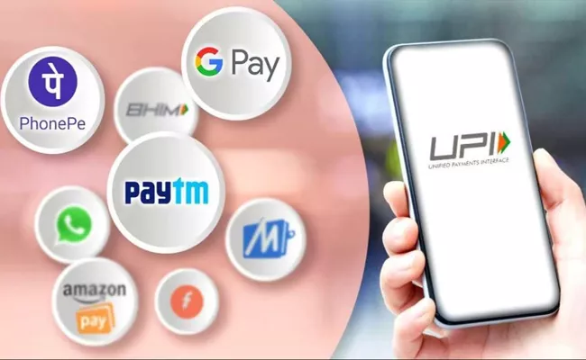 Increasing Payments Of UPI Transactions - Sakshi