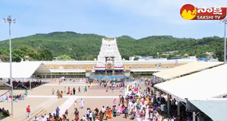 Vaikunta Ekadashi Dwara Darshanam In Tirumala