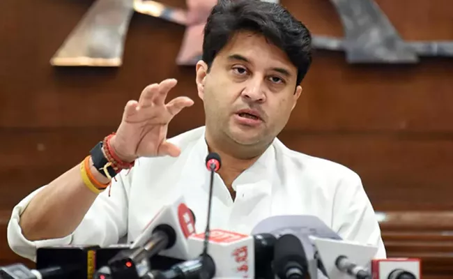 Jyotiraditya Scindia confident BJP will form govt with full majority in Madhya Pradesh - Sakshi