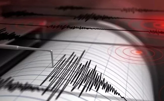 Philippines Massive Earthquake Tsunami Warning - Sakshi