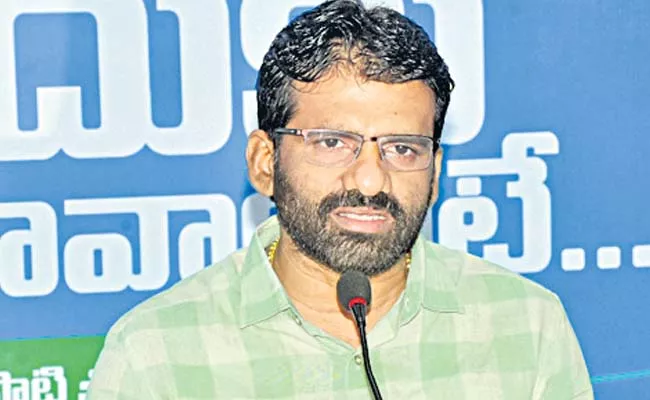 YSRCP Upadhyaya MLC Chandrasekhar Reddy comments over eenadu - Sakshi