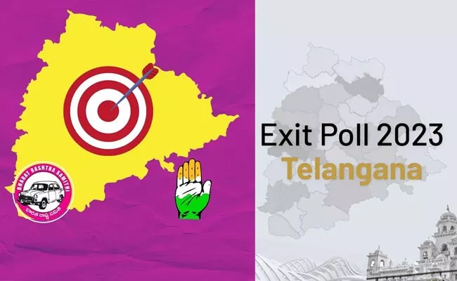 Telangana Exit Polls Win Congress Party - Sakshi