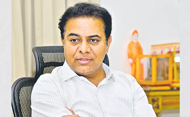 Will Prove Exit Poll Wrong: KTR - Sakshi