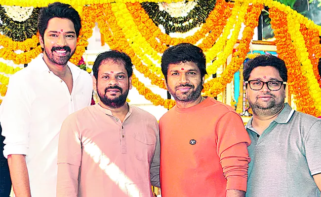 Allari Naresh 63rd Movie Bachchala Malli Movie Grand Opening - Sakshi