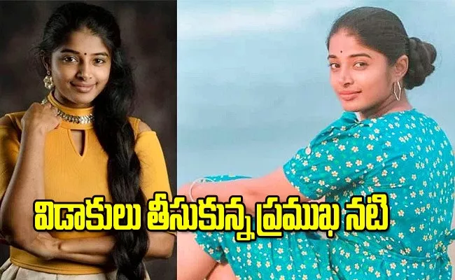 Kollywood Actress Sheela Rajkumar Take Divorce - Sakshi