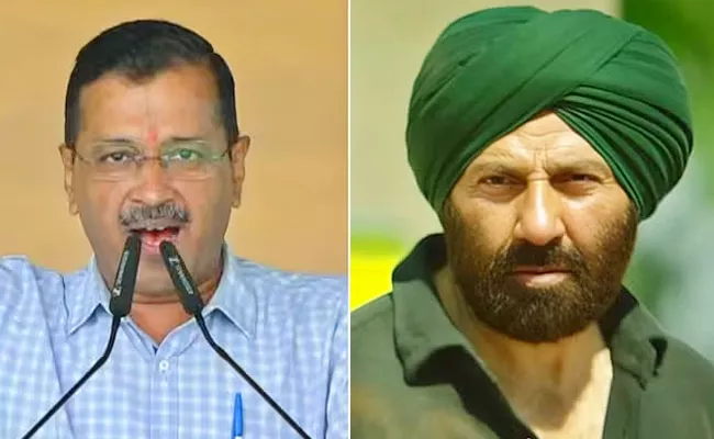 Kejriwal Slams Bollywood Hero Sunnydeol - Sakshi