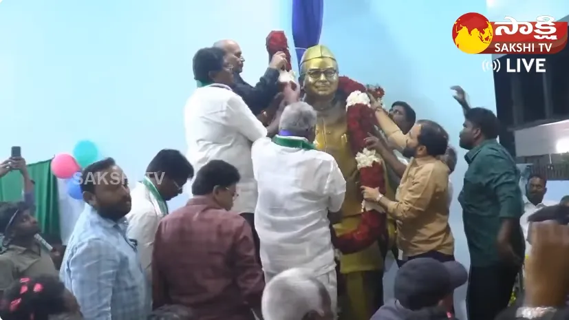 YSRCP Leaders Unveiled Babu Jagjivan Ram Statue 